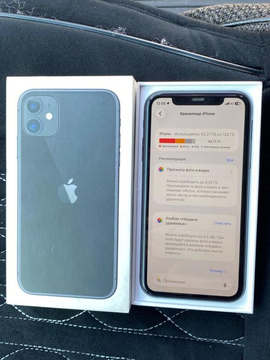 Продается айфон 11 128гб