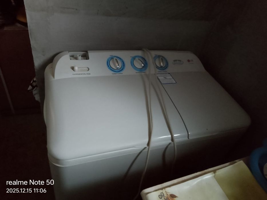 Продам стиральную машину LG