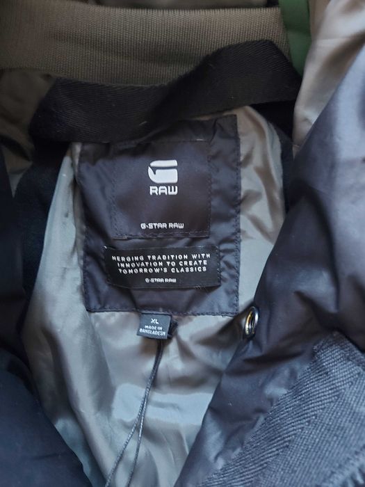 G-Star G-Whistler Дамско дълго зимно яке