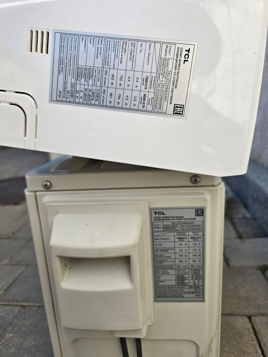 Кондиционер TLC сплит