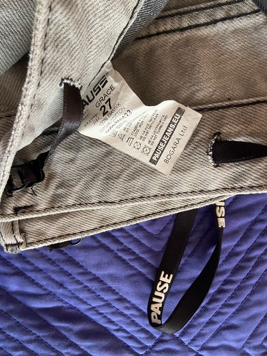 Дънки Pause,Bershka