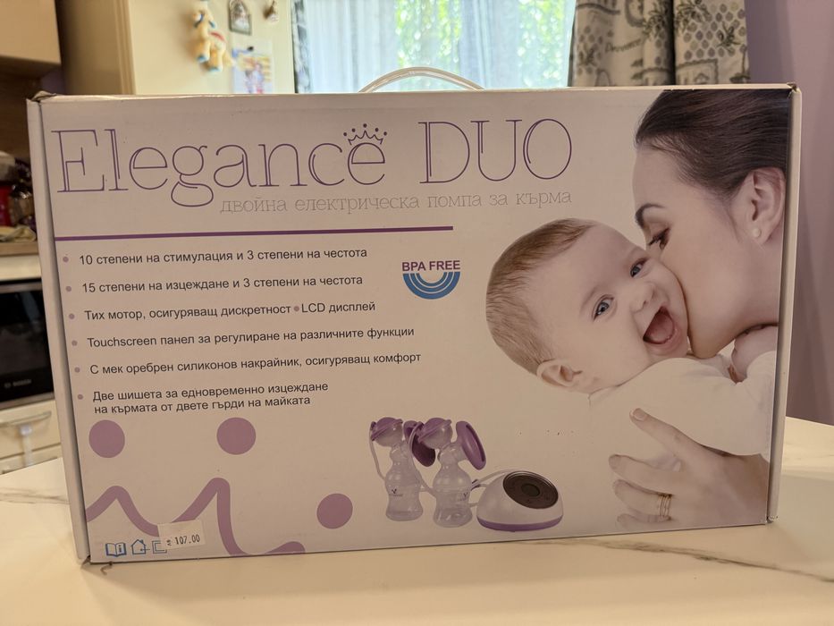 Електрическа помпа за кърма Cangaroo - Elegance Duo XN-D212