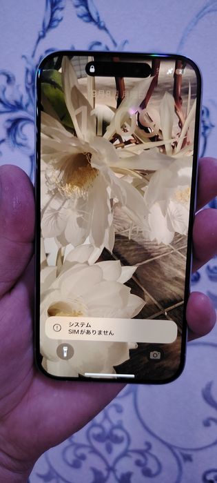 Yangi telifon yuzini Kodi bor