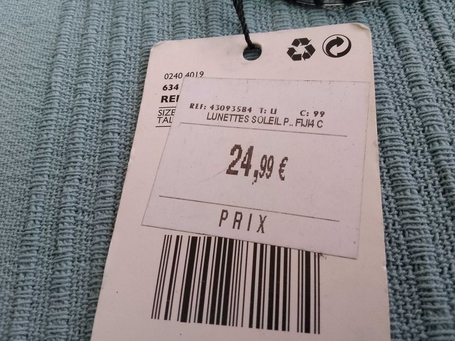 Нови дамски слънчеви очила MNG