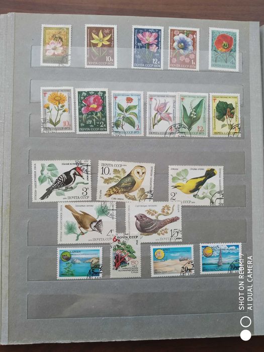 Почтовые марки. Филателия.