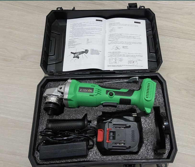 Электро инструменты