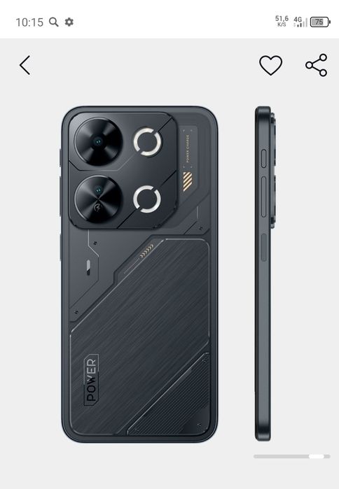 Itel P65  128/8 .120 грс. хамма нарсаси бор