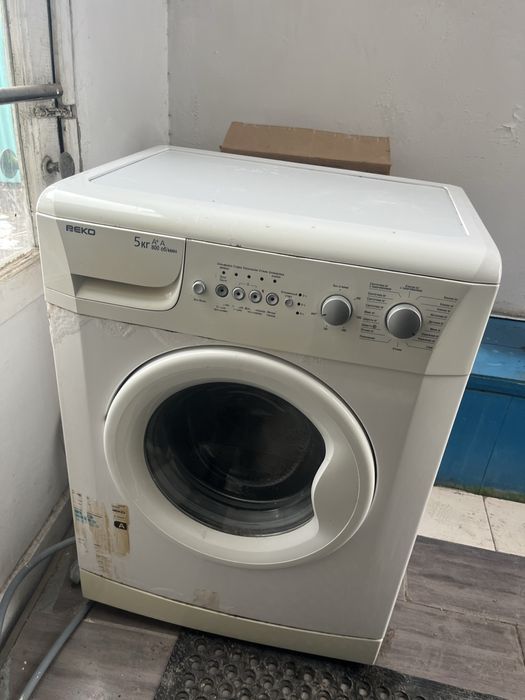 Даром стиральная машина