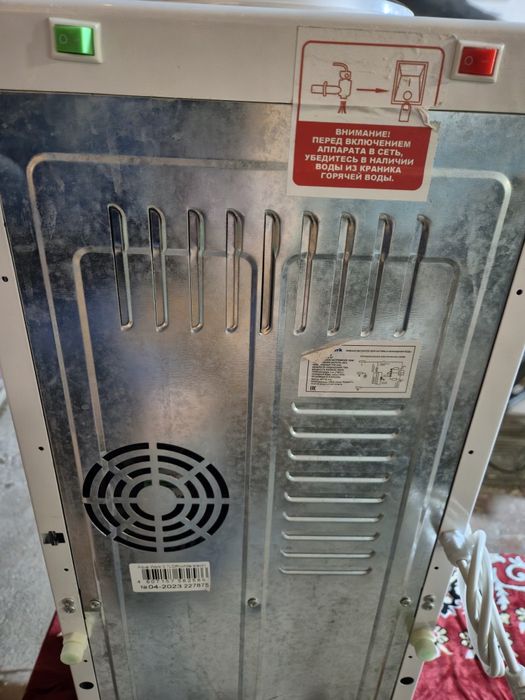 Кулер для воды с холодильником