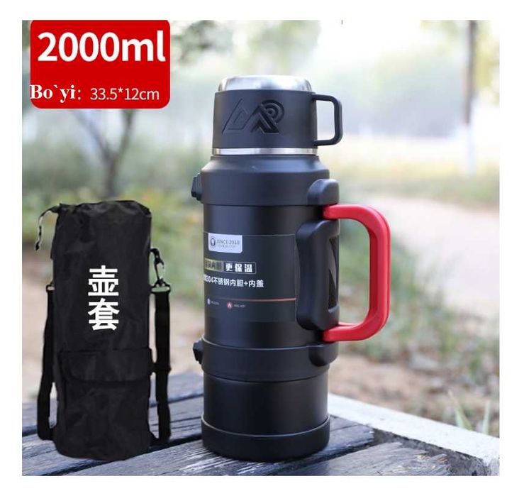 Термос для пикника из нержавеющей стали 72 час Доставка бесплатно