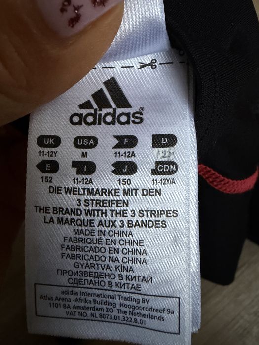Оригинален професионален Баски костюм Adidas 11-12 г !