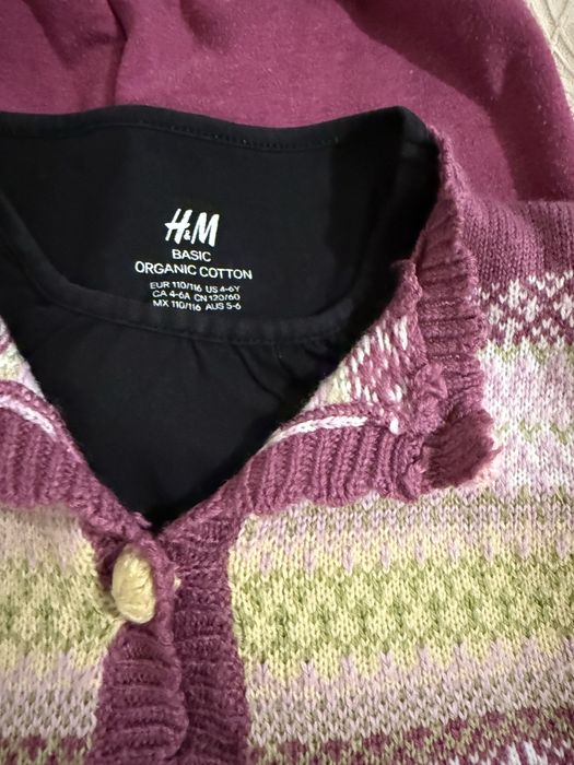 Зимни дрехи 4-5 г.