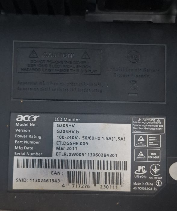 Продам монитор Acer