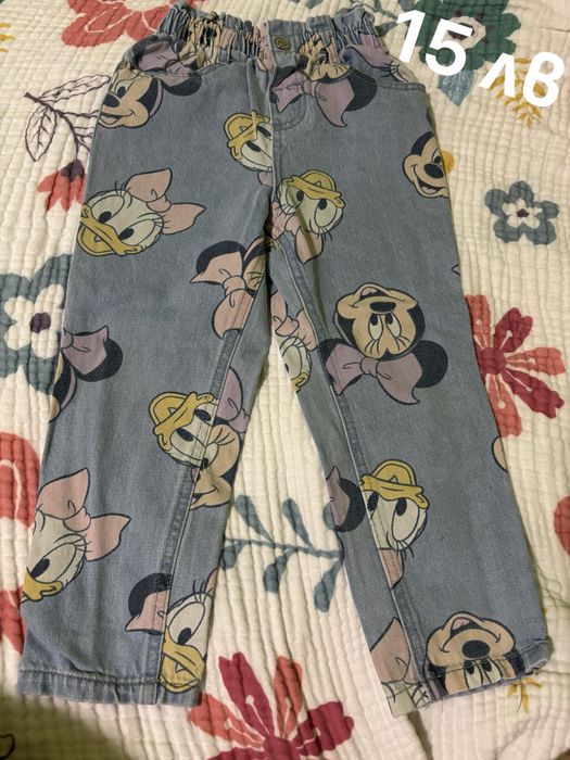 Рокля, дънки, панталон и клинове