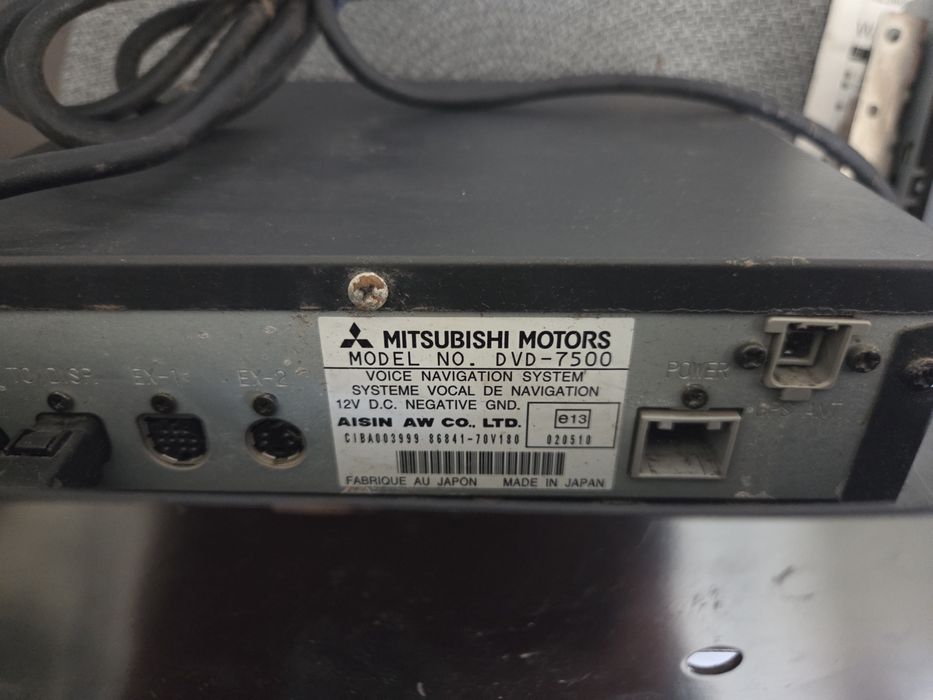 Навигация (GPS) за Mitsubishi Pajero 3