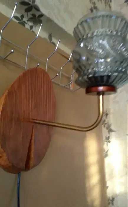 Стенна лампа -абажур