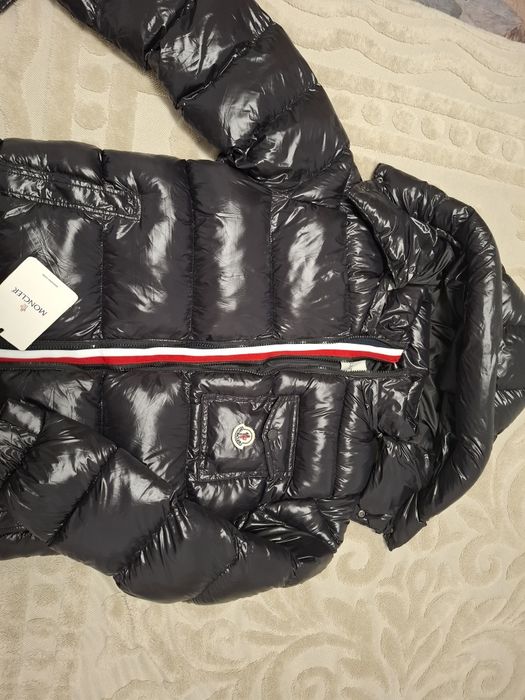 Якета  .Три вида са.