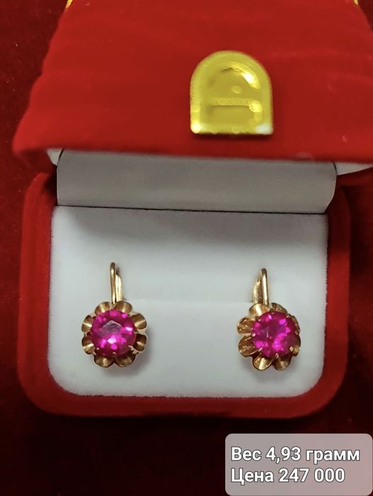 Золотые серьги 583 пробы с рубином