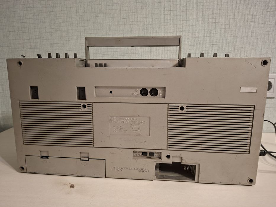 Медео рм 102 продам или обменяю