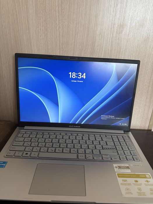 Ноутбук ASUS Vivobook
