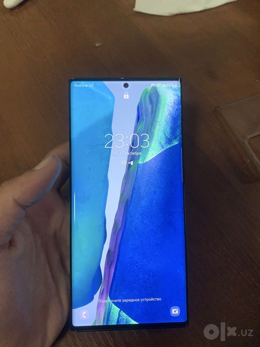 Samsung Galaxy Note 20 Ultra 5g