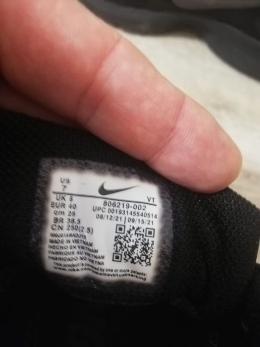 Продам термо кроссовки