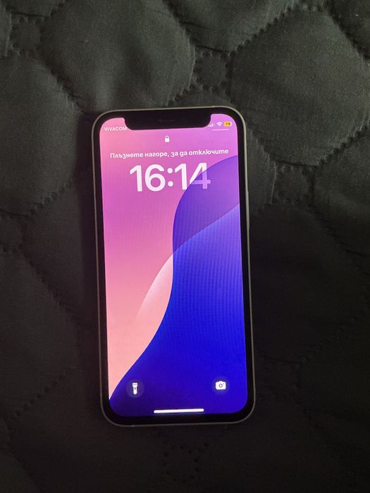 iPhone 12 mini-128 GB