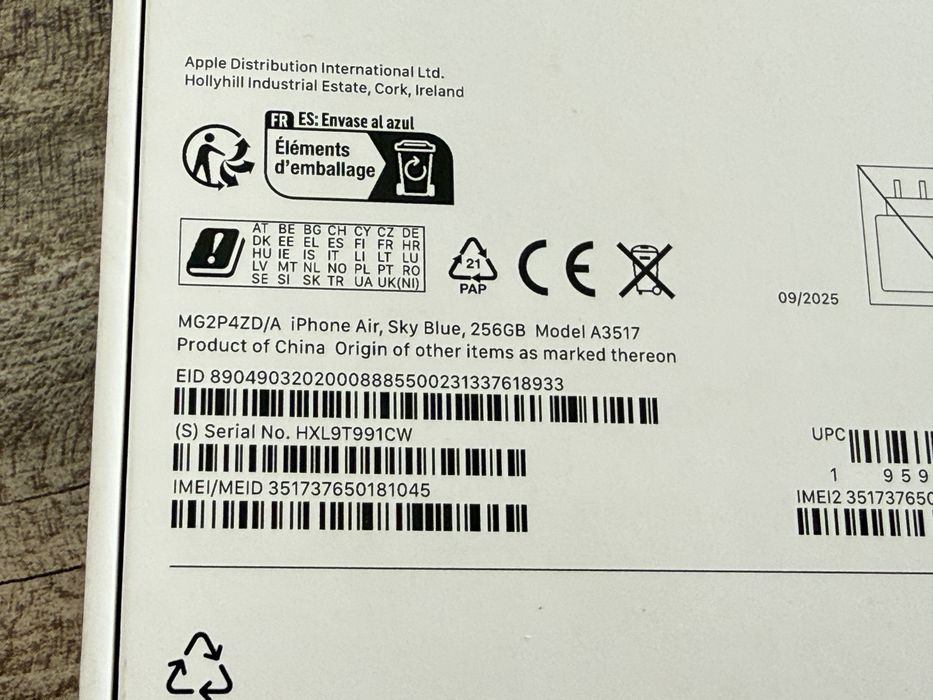 iPhone Air 256GB Sky Blue – отлично състояние, батерия 92%