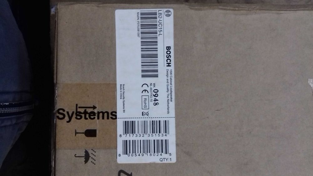 Датчик охранный периметральный .