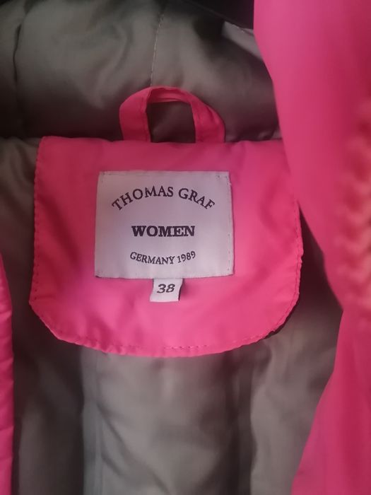 Зимний женский  пуховик