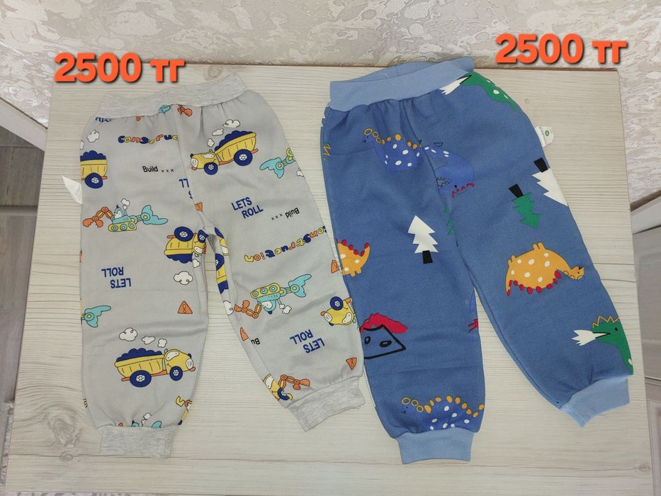 Продам вещи детские