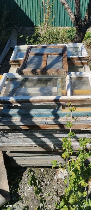 Бесплатно оконные рамы.