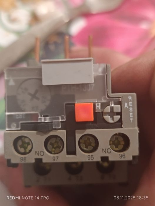 Автоматы и пускатели