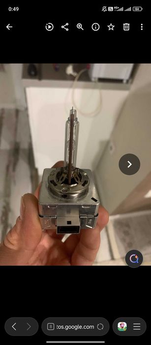 ксенонова крушка тип D1S.  Philips