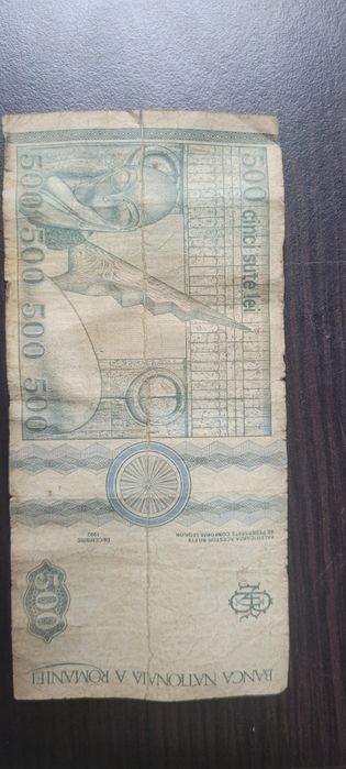 Bancnotă de 500 de lei din 1992