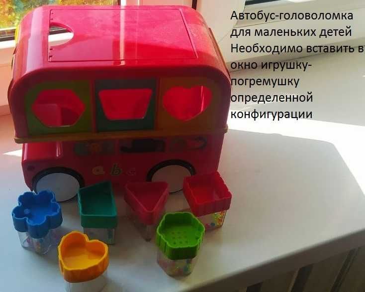 Музыкальные самокат и гараж и другие игрушки оптом, отличное состояние