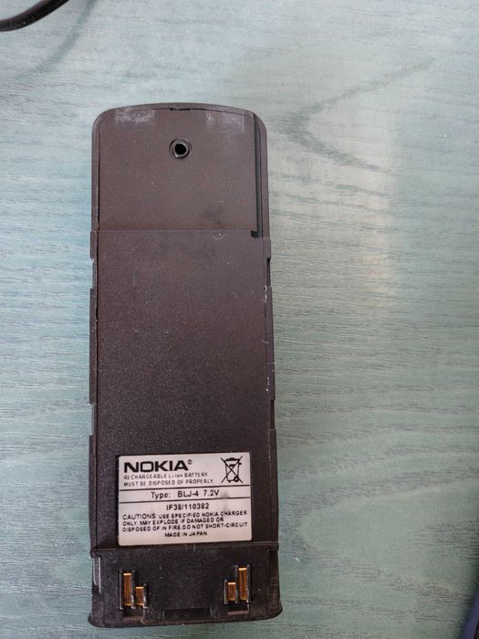Мобифон Nokia 540