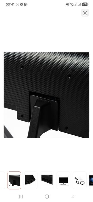 Монитор XTREON 24,5 240 гц