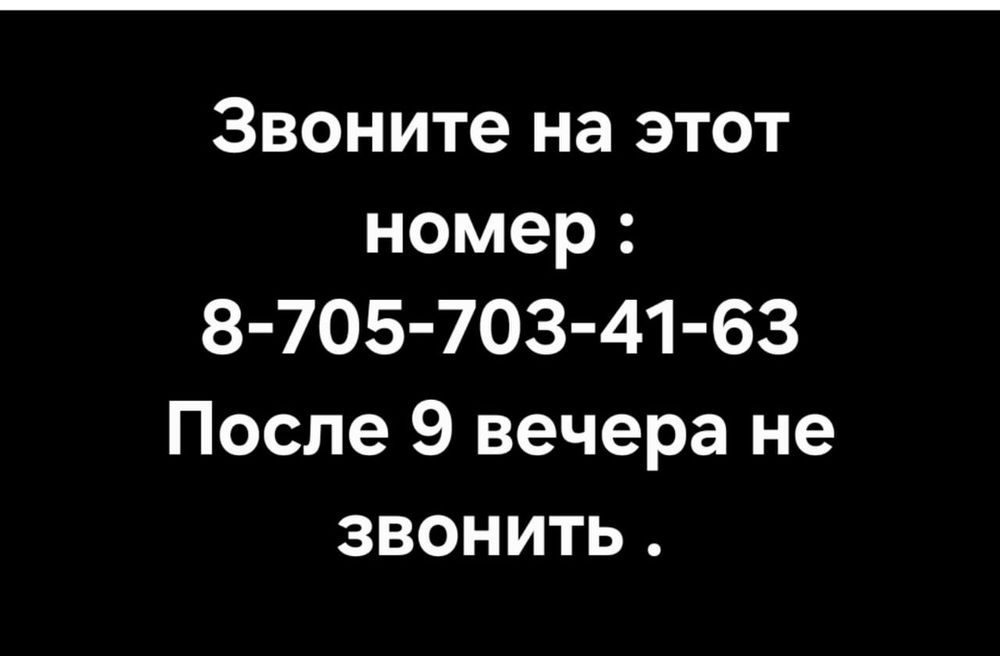 Продам машину шевроле нива универсал