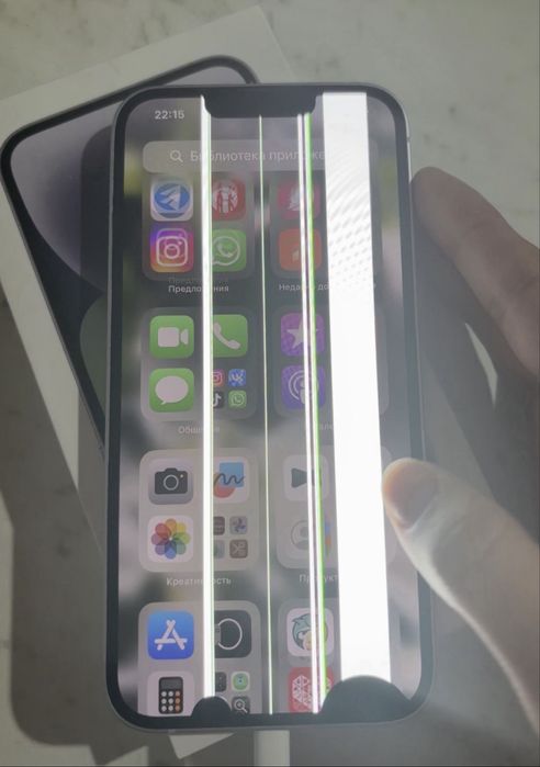 Iphone 14 (б/у)