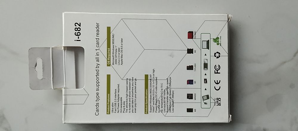 Срочно продам картрейдер