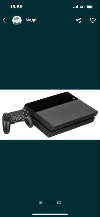 Ps4 слим 1тб сатылады