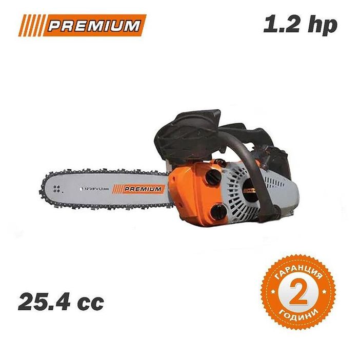 Бензинова мини резачка/трион