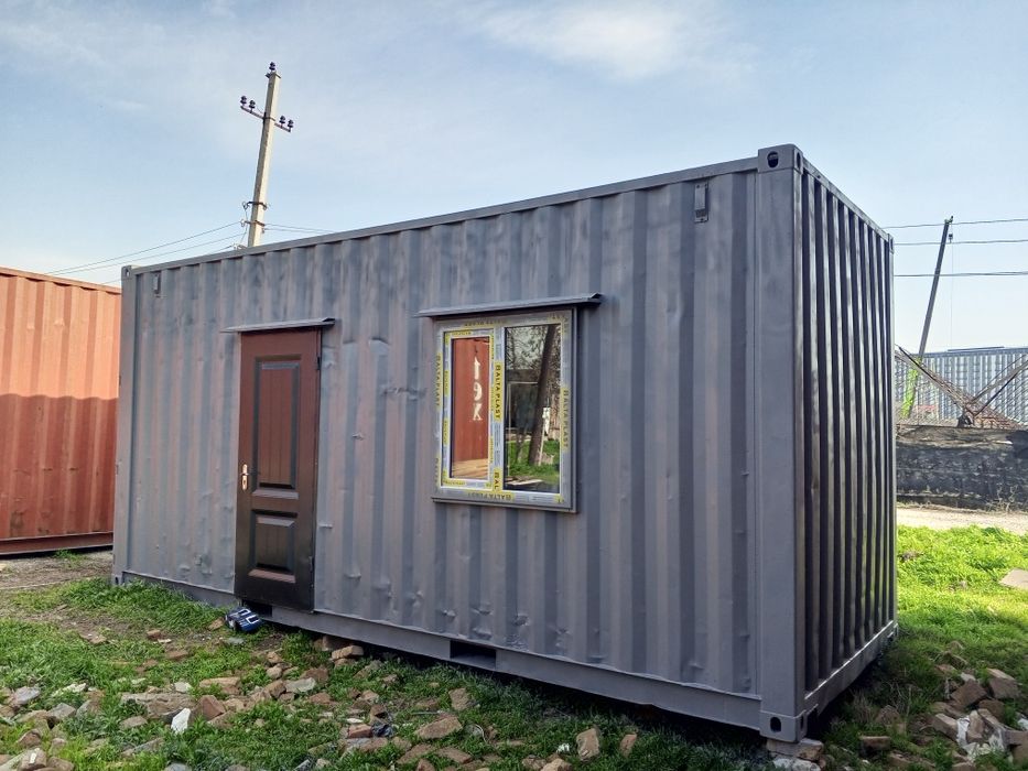 Контейнер/Контенер/Континир/Konteyner/Kontener/Kontinir