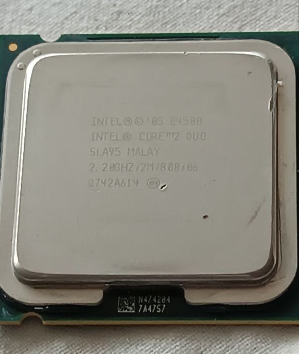 Процесори+РАМ памети