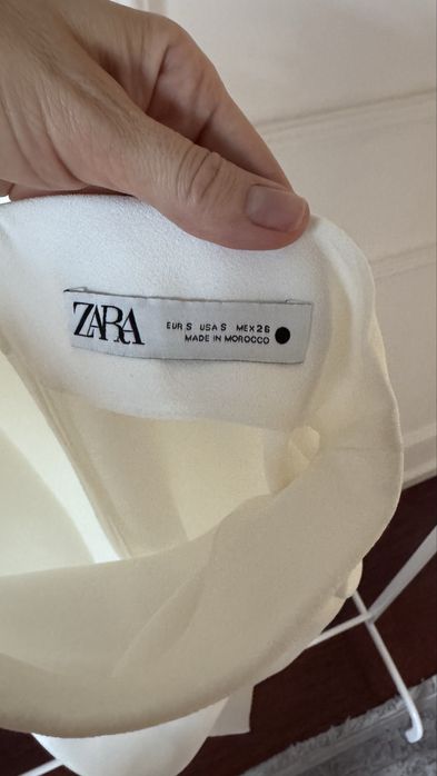 Юбка с драпировкой Zara
