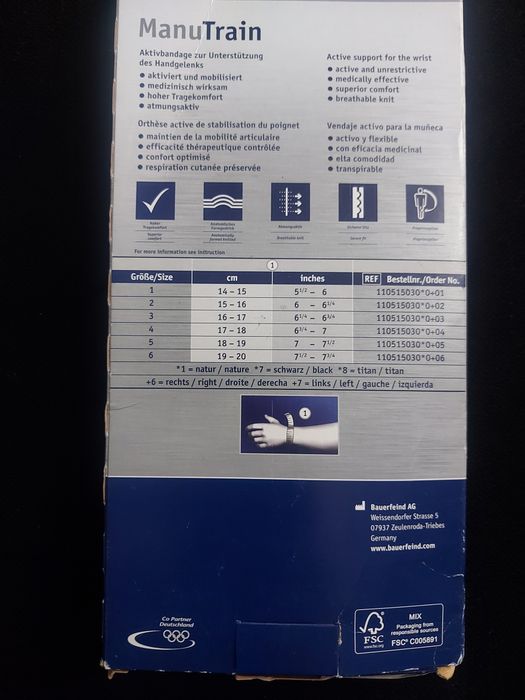 Manu train Bauerfeind , размер 6 дясна. За мъж .Шина за китка.