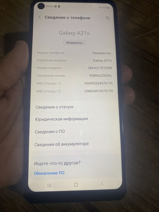 Galaxy A21s 32gb