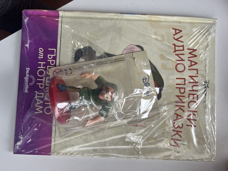 Магически аудио приказки - Ваяна, Аристократки, Тигър, Гърбушко