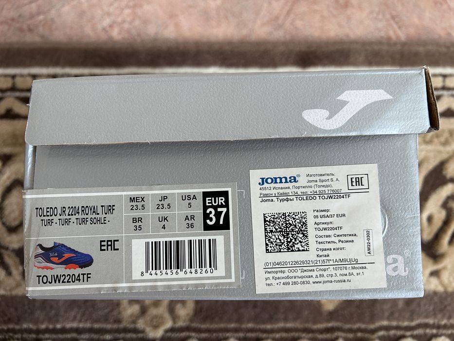 Продам сороконожки